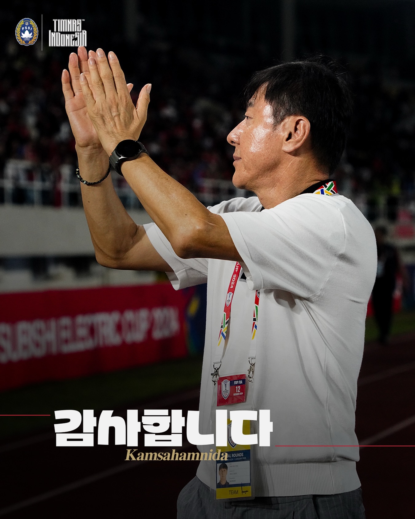 小申帶的挺好的！申臺龍帶印尼0比0戰(zhàn)平澳大利亞，對沙特1勝1平