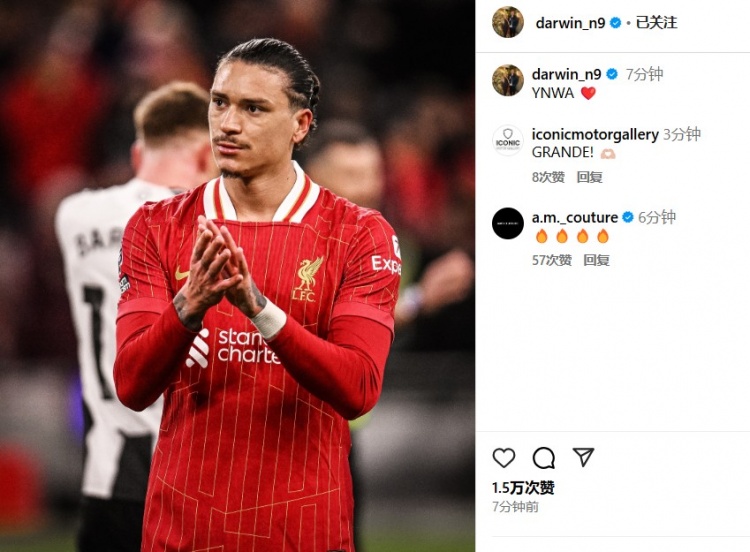 第87分鐘替補登場，利物浦2-0紐卡后努涅斯更新社媒：YNWA ??
