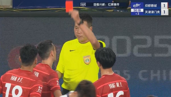 苗原：裁委會和fifa講師為周定洋紅牌評議開會，結(jié)論還是紅牌