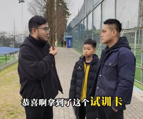 孩子被海選未來(lái)選中，家長(zhǎng)：支持他去大連，全力支持他的興趣