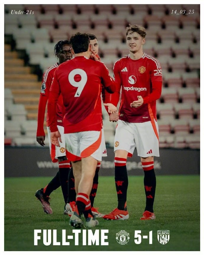 曼聯(lián)U21隊5-1西布朗，泰勒-弗萊徹兩次助攻杰克-弗萊徹破門