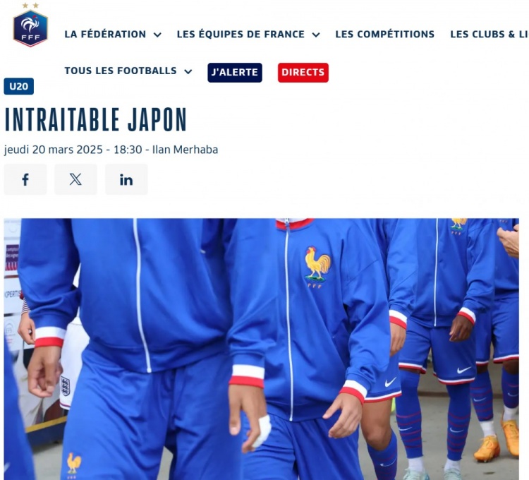 法國(guó)U20在熱身賽1-3日本U20，法國(guó)足協(xié)官網(wǎng)稱日本隊(duì)“勢(shì)不可擋”