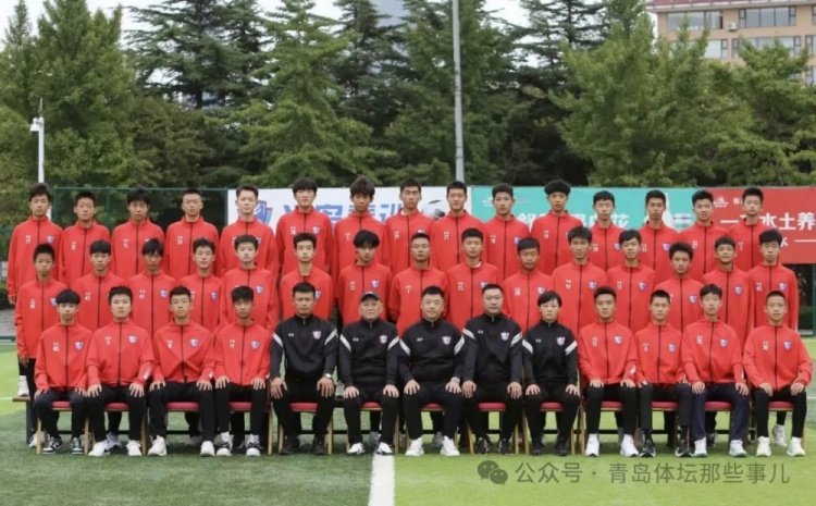 記者：青島半島U17梯隊(duì)將遠(yuǎn)征西班牙，開啟兩周的競(jìng)技文化之旅