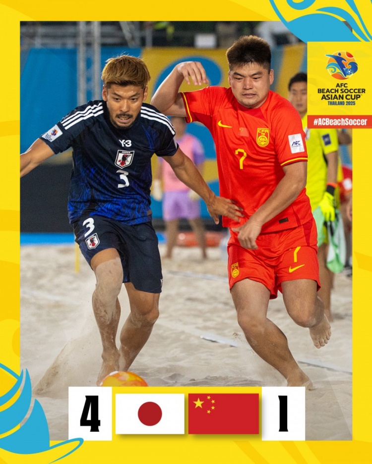 三戰(zhàn)一勝兩負(fù)！沙足亞洲杯：中國(guó)隊(duì)1-4不敵日本隊(duì)