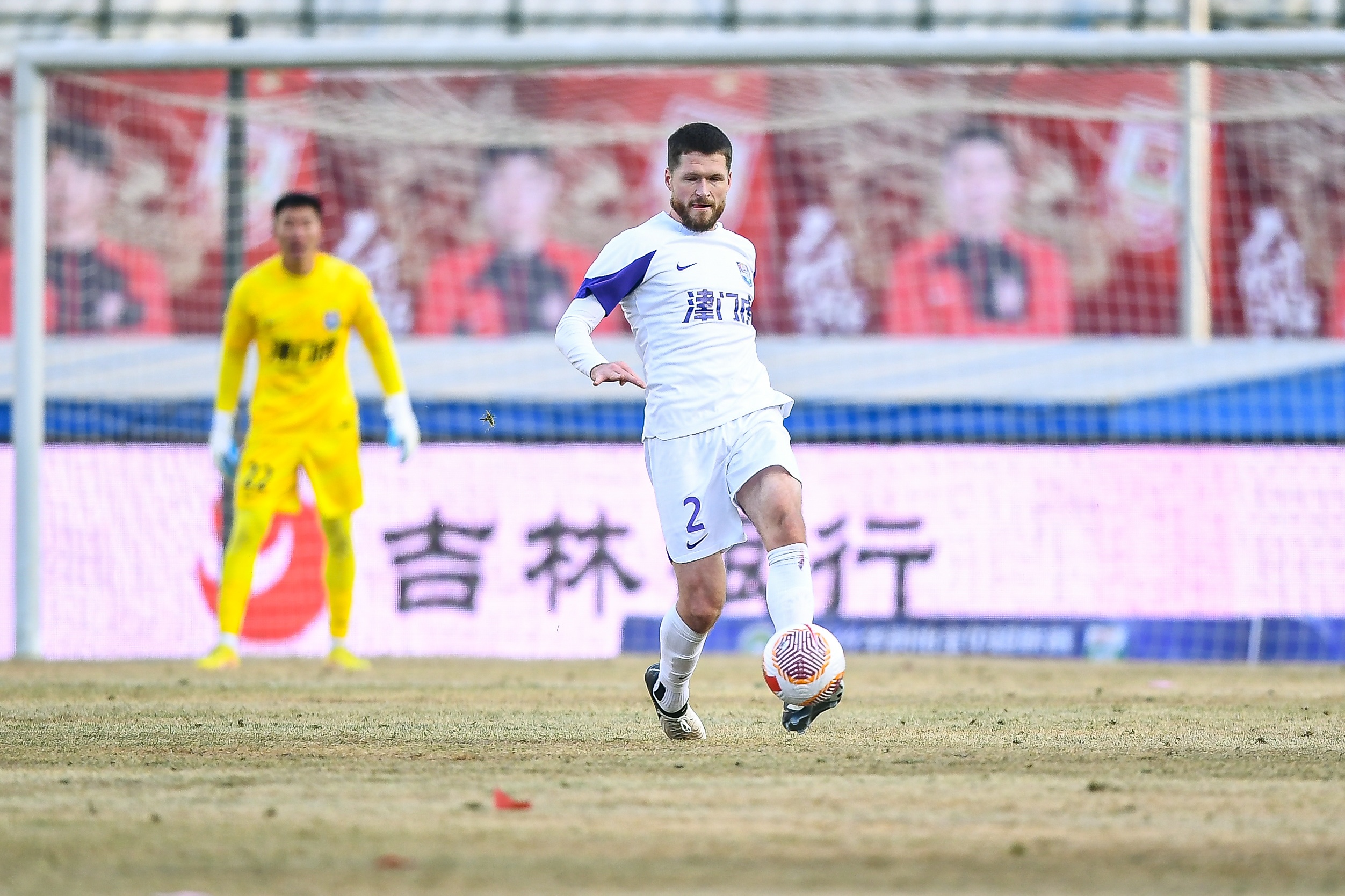 津門虎舊將亞冠對決格蘭特勝出，津媒：他離開津門虎因存?zhèn)‰[患